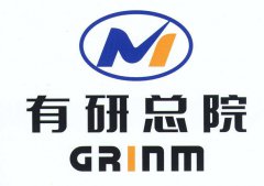 北京有色金屬研究總院四柱壓力機(jī)案例 北京有色金屬研究總院四柱壓力機(jī)案例