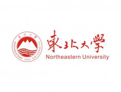 東北大學(xué)四柱壓力機(jī)案例 東北大學(xué)四柱壓力機(jī)案例